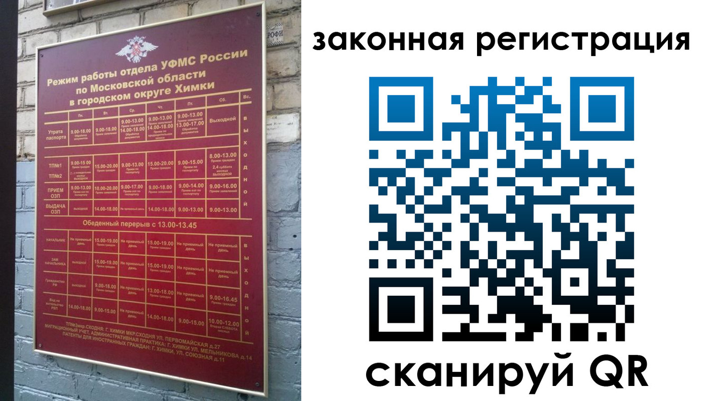 форма 3 в Самаре